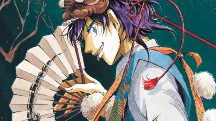 Neruma Isami manga color art